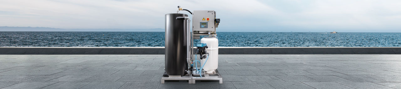 Mark VII AquaPur used to reduces the fresh water consumption of the car wash and improve sustainability.